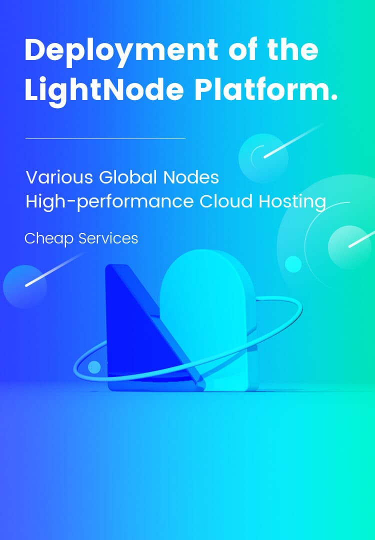 LightNode首页移动端banner