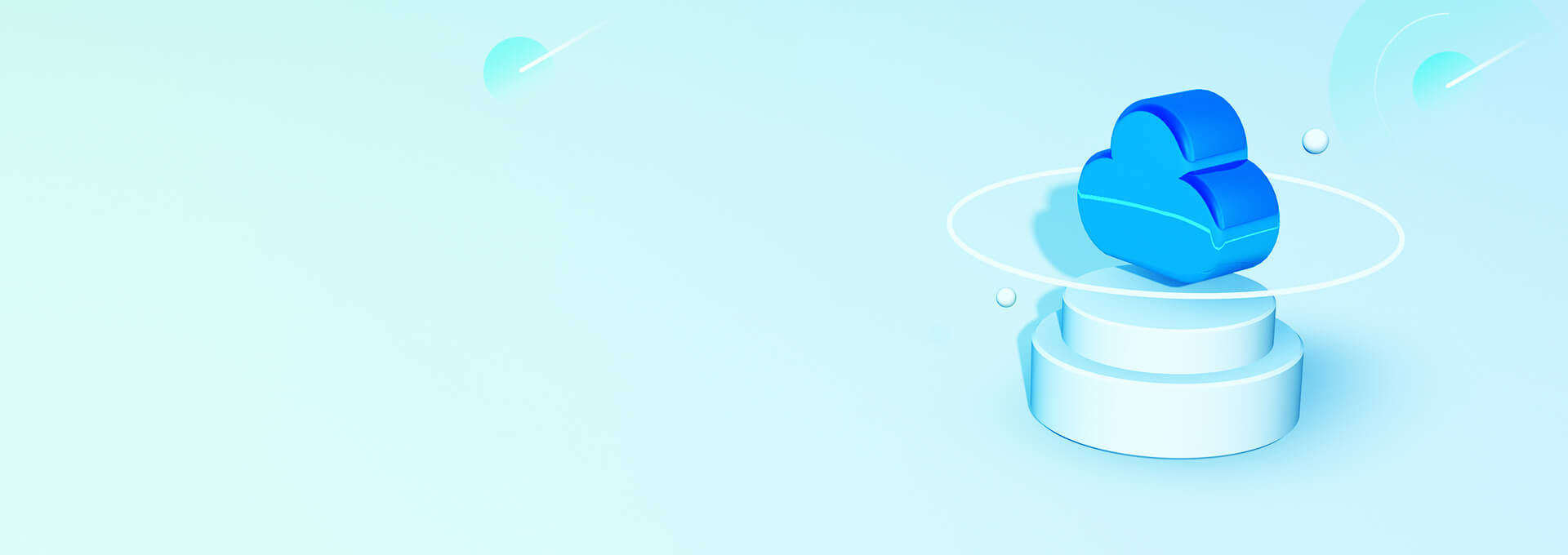 LightNode product banner